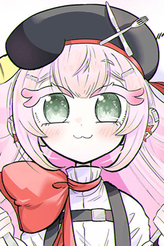 Akujiki
