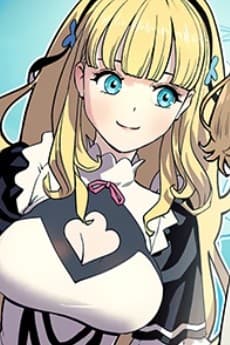 Riela