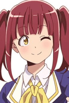 Konoka Ichihana
