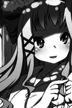 Kureha Seita