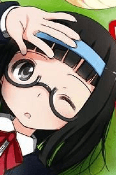 Haru Suginoza