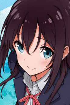 Yu Chigusa