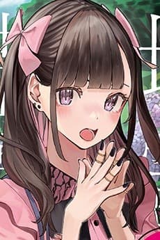 Amane Raihara
