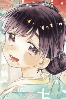 Sen Hiiragi
