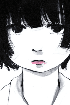 Senga Tsubaki