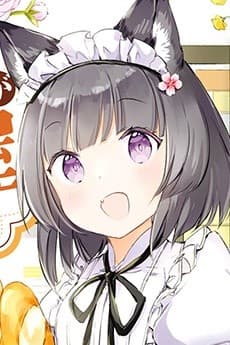 Komugi