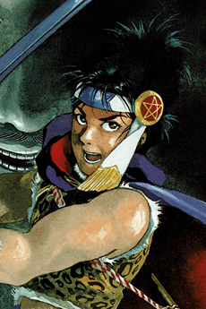 Hoshiwakamaru