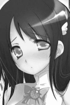 Sonata Hayama
