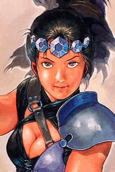 Maraya