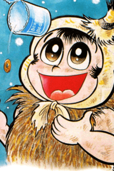 Omorai