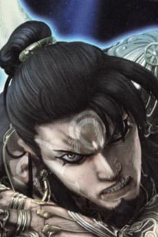 Yasha