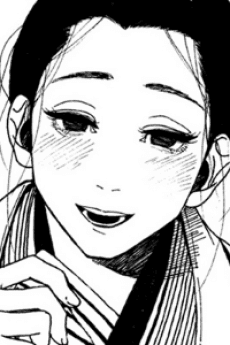 Tenji