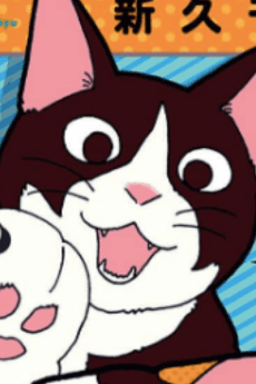 Sen-chan