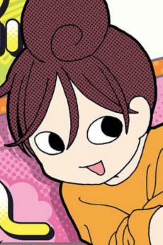 Araku-san