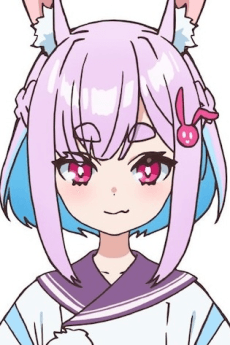 Sui Usami