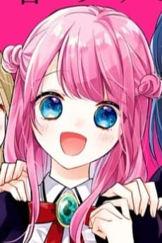 Chiyu Shirosaki