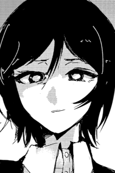 Itsuki