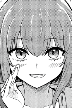 Aya Shirayuki