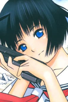 Yui