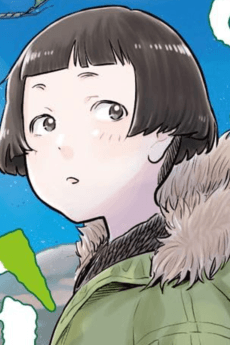 Sakura Taneda