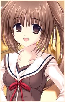 Kanon Azai