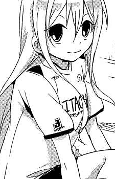 Mirai Akari