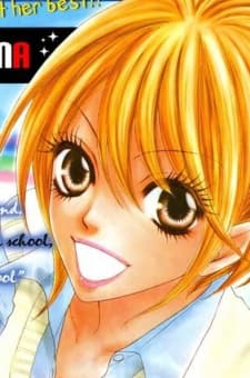 Megumi Juumonji