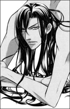 Shinobu Kuze