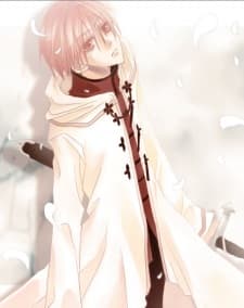 Hanashiro