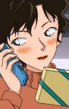 Midori Megure