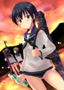 Tetsuko Wakamoto