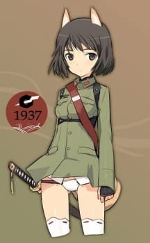 Takeko Katou