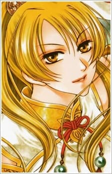 Hina