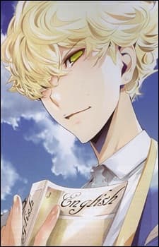 Yuuto Ninomiya