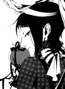 Itsuru Magakumo