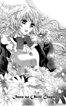 Priscilla