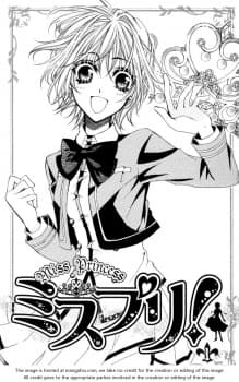 Himeoka Kokoro