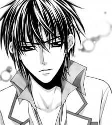 Keigo Tsurugi