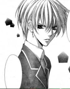 Mamoru Mistuba