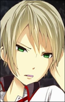 Shiro