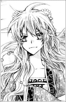 Ren