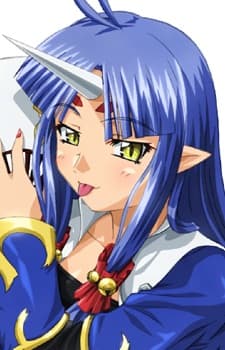 Suzuka