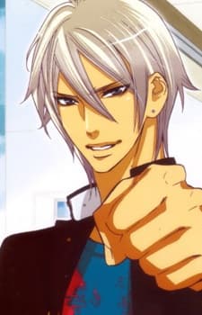 Riku Tanami