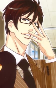 Nagi Onikubo
