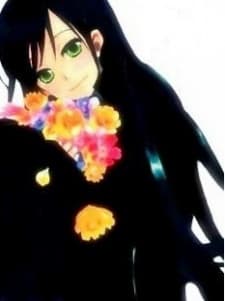Akari Kitasato