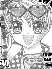 Hisui Narumiya