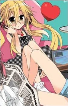 Akari Akei