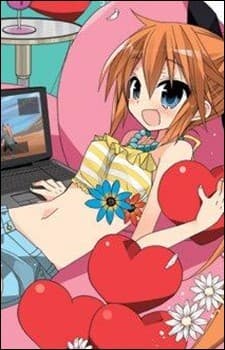 Hikari Akei
