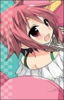 Hotaru Akei