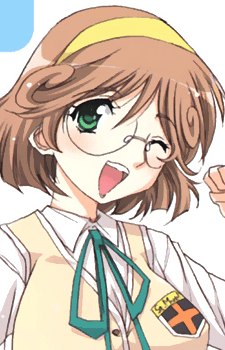 Youko Ushio